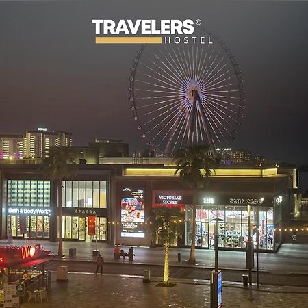 Travelers - Dubai Marina Hostel المظهر الخارجي الصورة